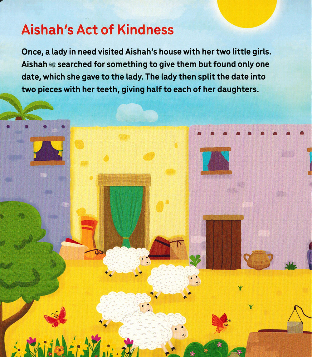 Aishah Bint Abu Bakr