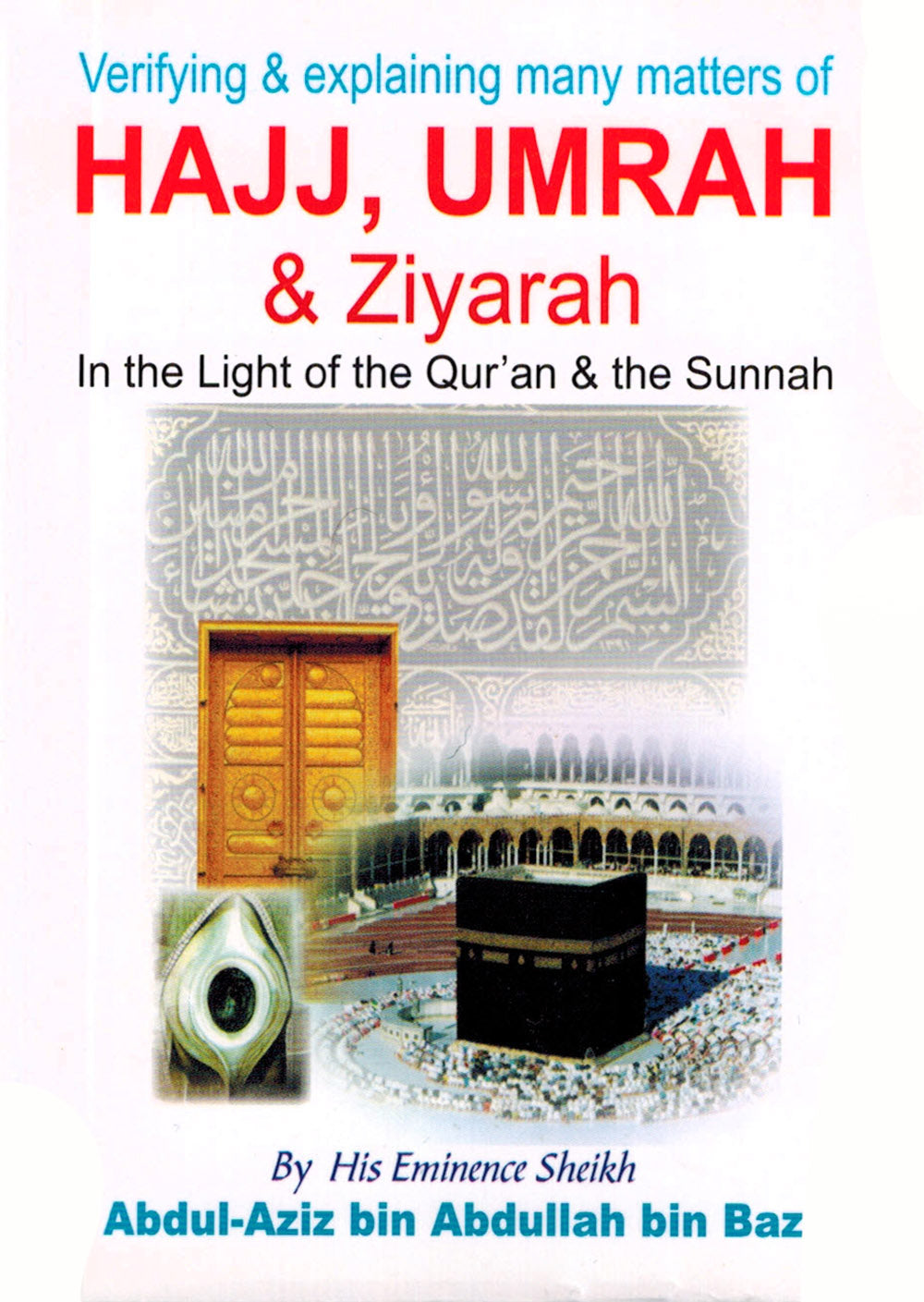 Hajj, Umrah & Ziyarah - Pocket Size