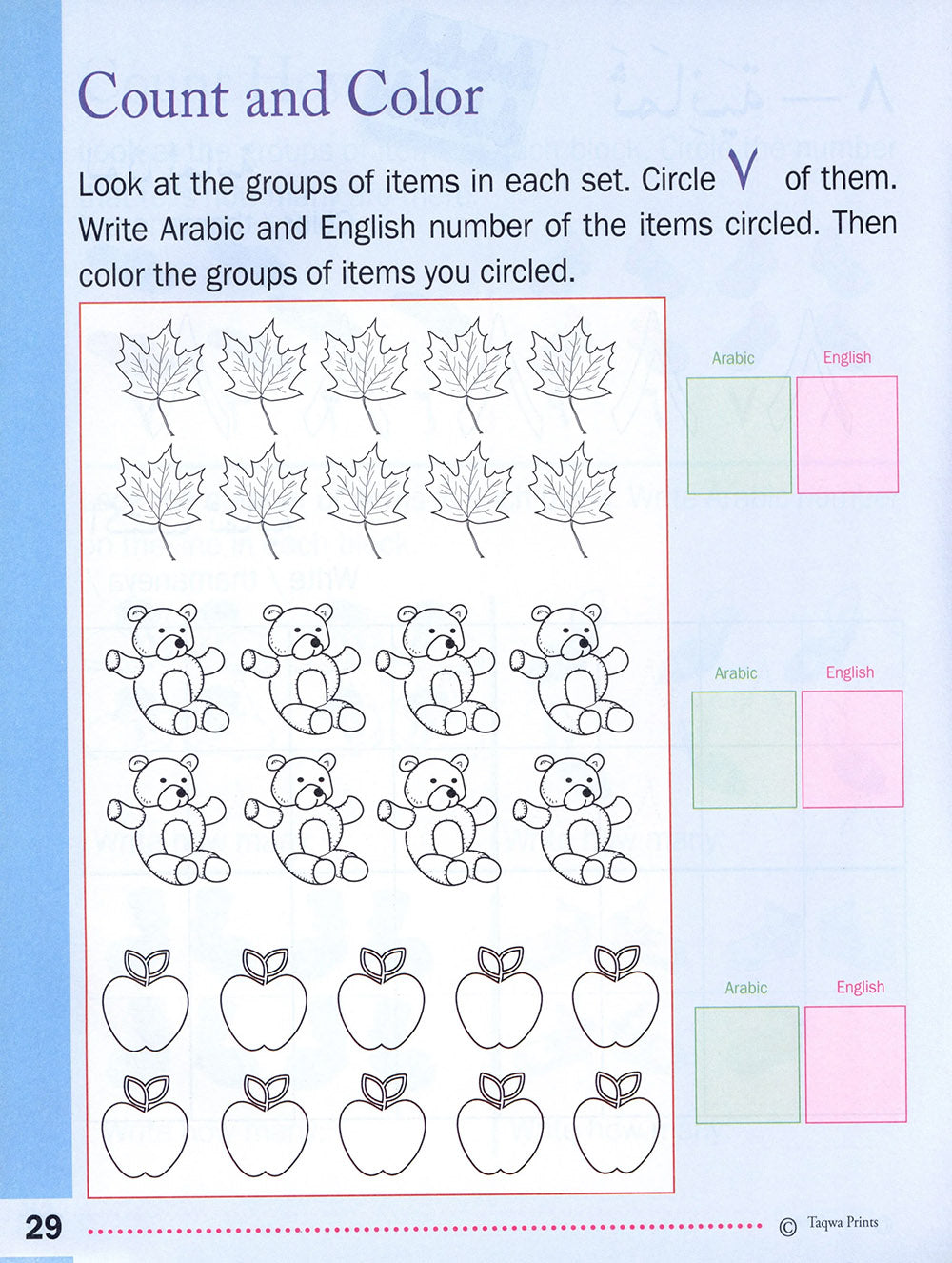 Learning Numbers And Counting In Arabic