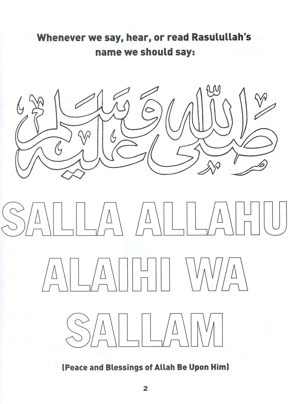 The Life And Sayings Of Rasulullah Coloring Book