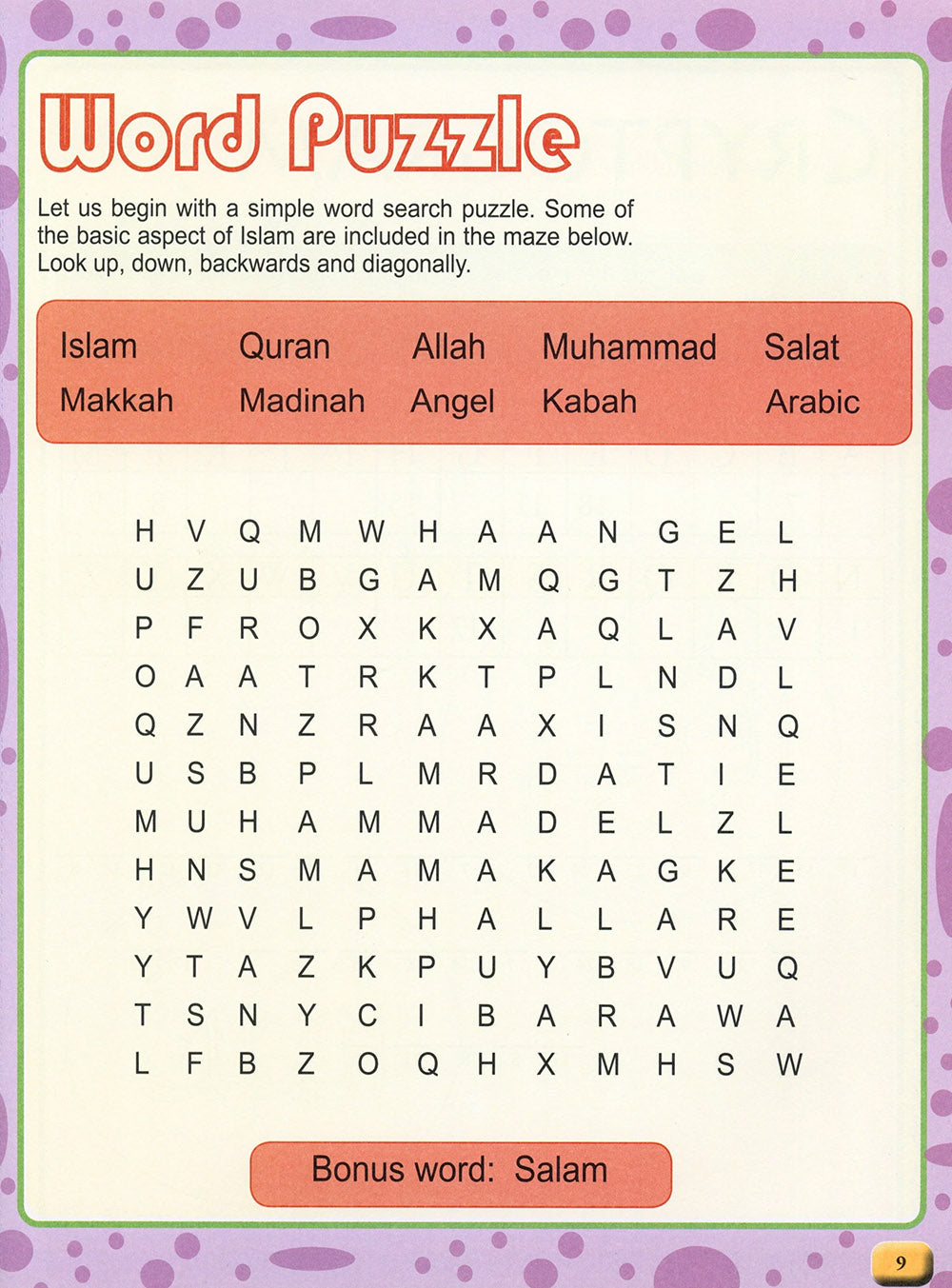My Islamic Activity Book