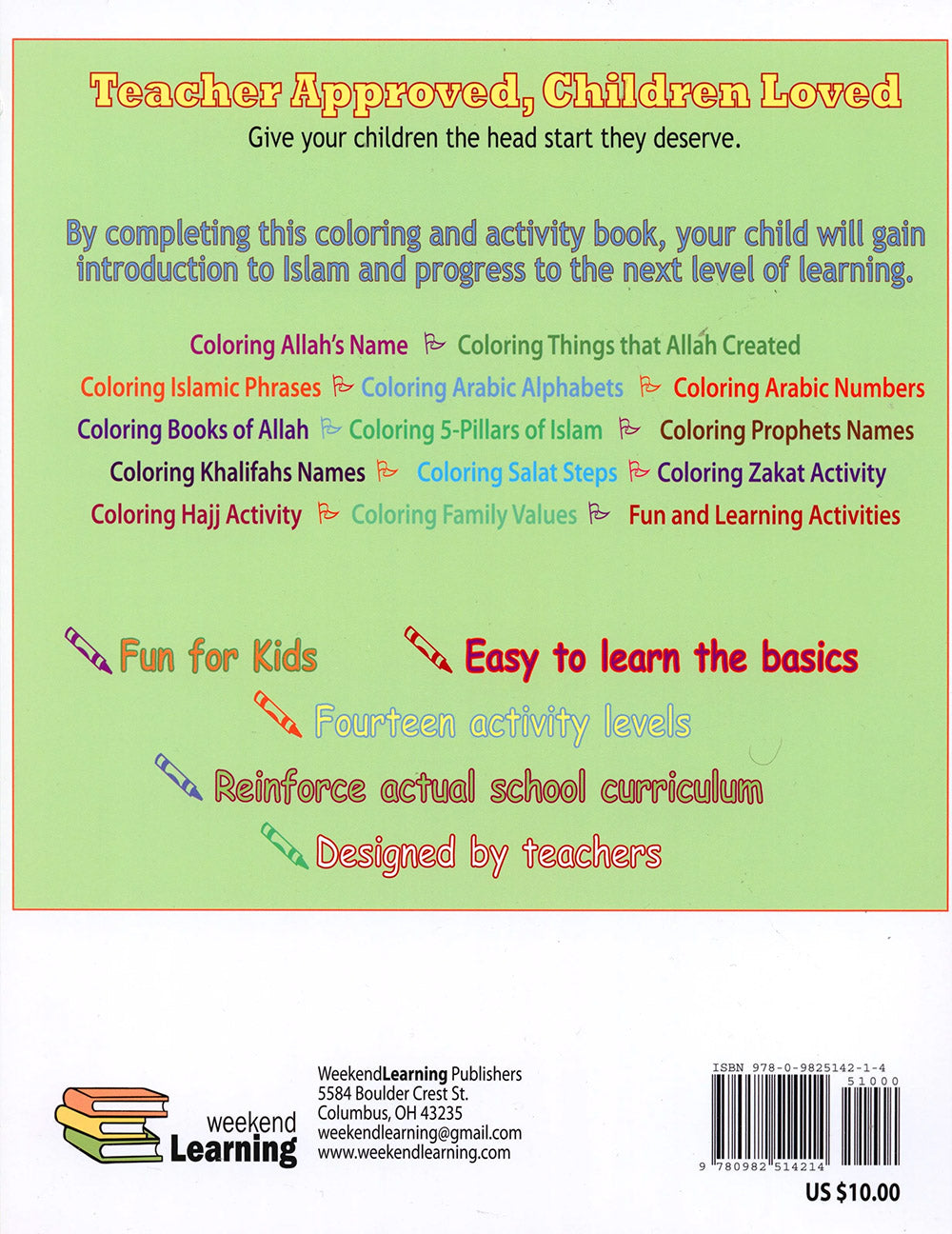 My Islamic Coloring Book