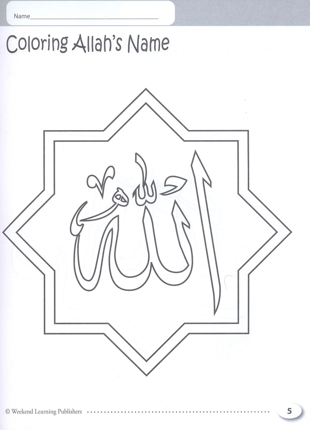 My Islamic Coloring Book