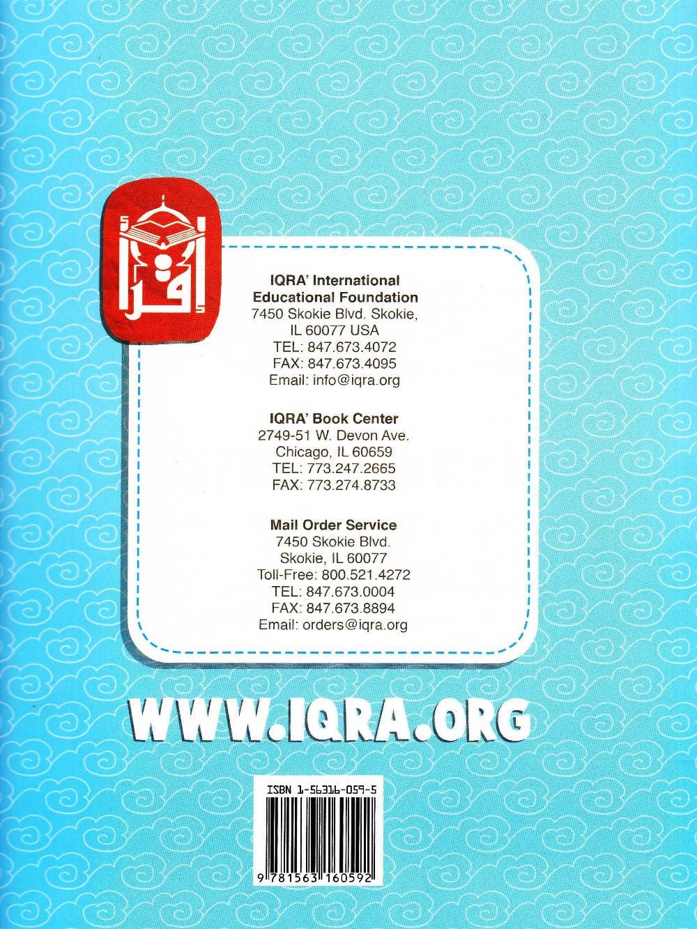 Our Religion Is Islam Coloring Book