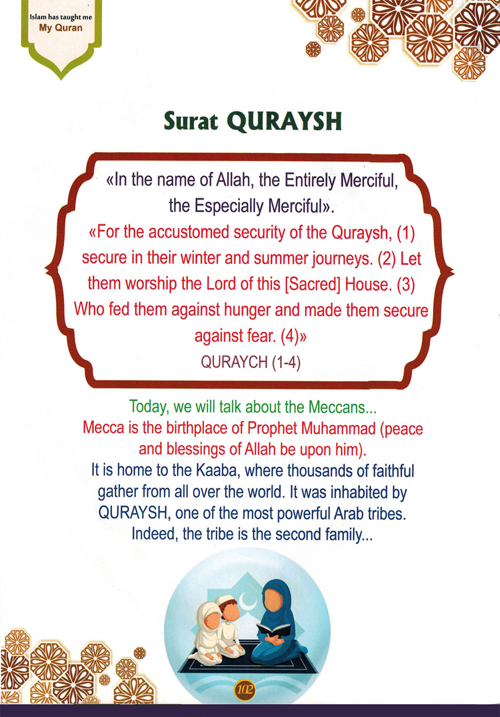 Teaching kids About Islam - English