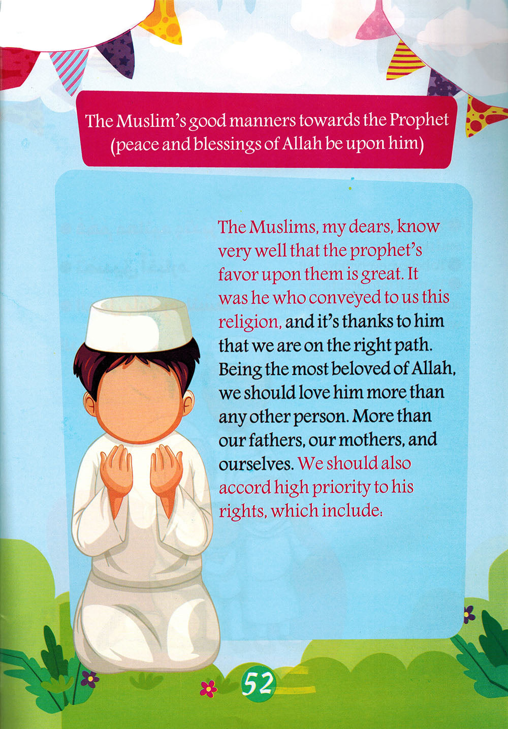 Teach Your Child Islam Arabic-English | علم ابنك الإسلام عربي إنجليزي