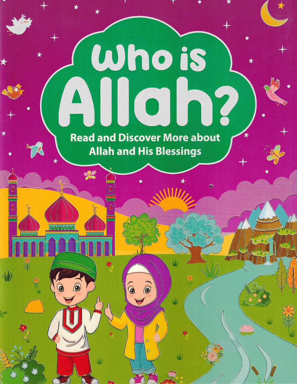 Who is Allah?