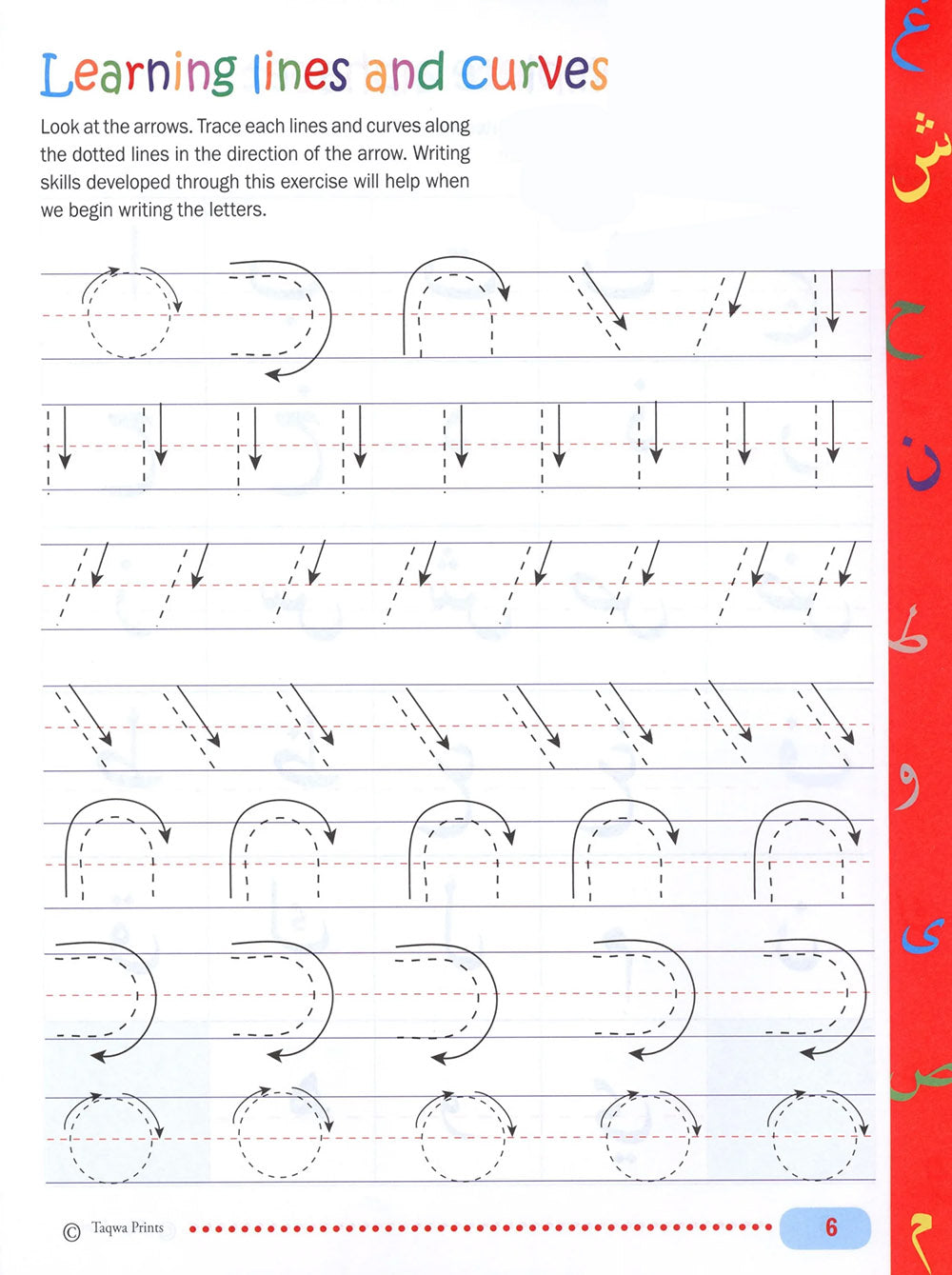 Arabic Writing Workbook