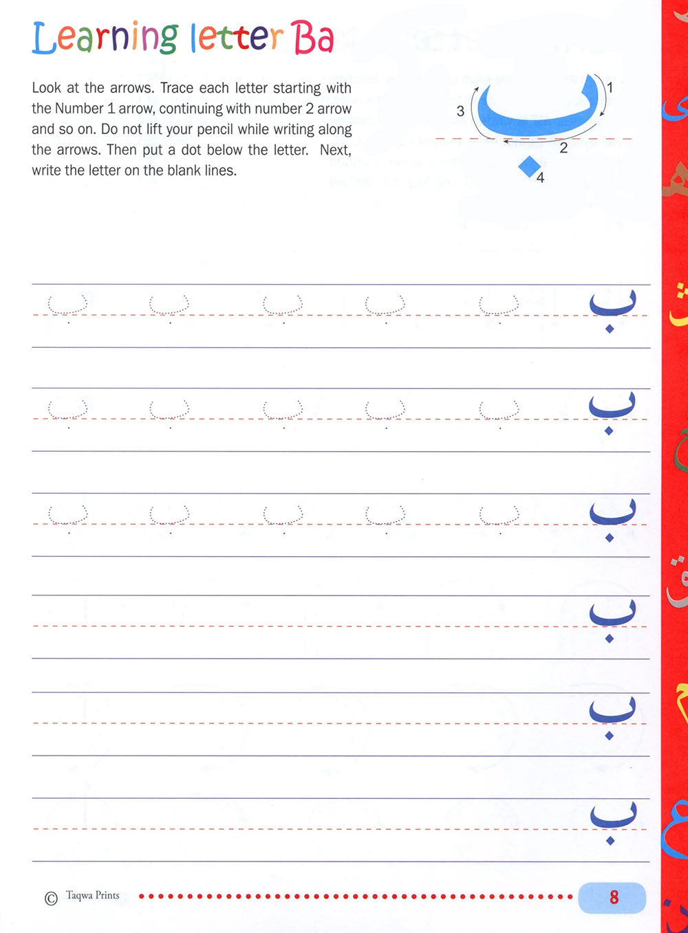 Arabic Writing Workbook