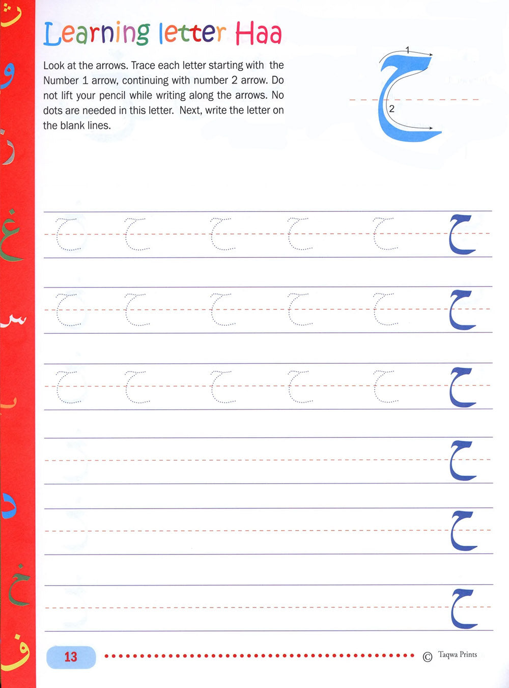 Arabic Writing Workbook