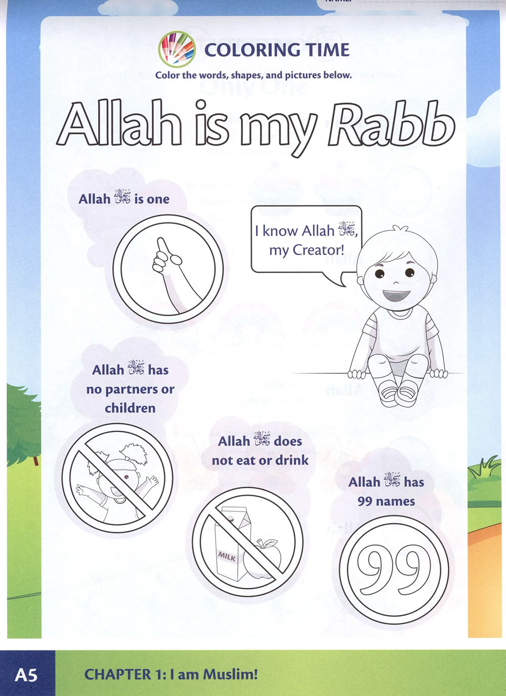 Allah Loves Me! KG Level