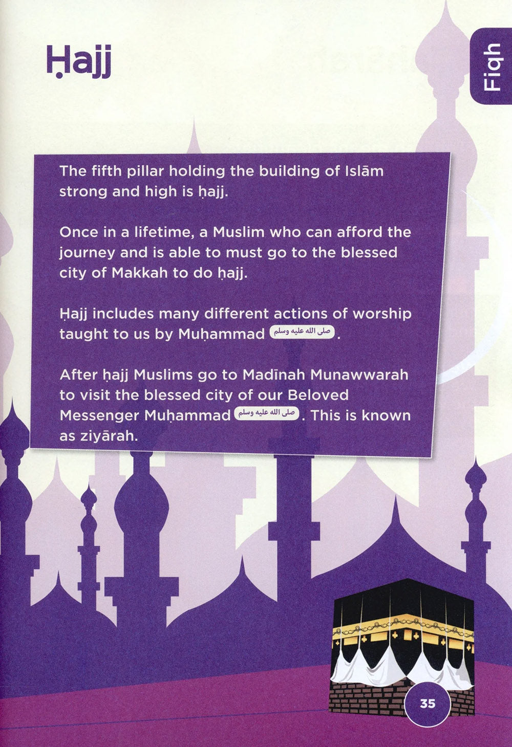 An Nasihah Islamic Curriculum Coursebook Level 1