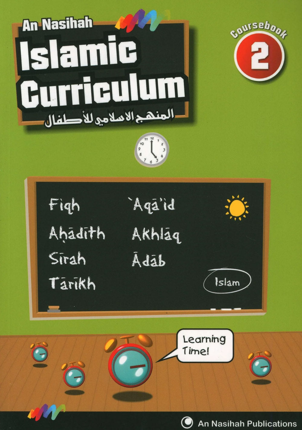 An Nasihah Islamic Curriculum Coursebook Level 2