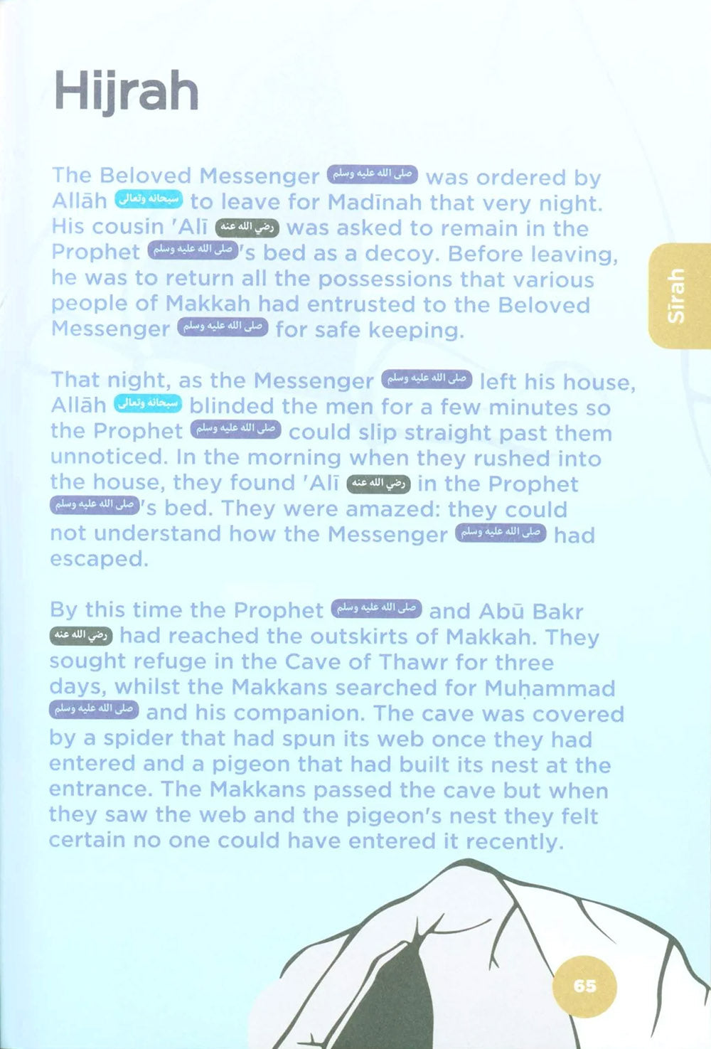 An Nasihah Islamic Curriculum Coursebook Level 4