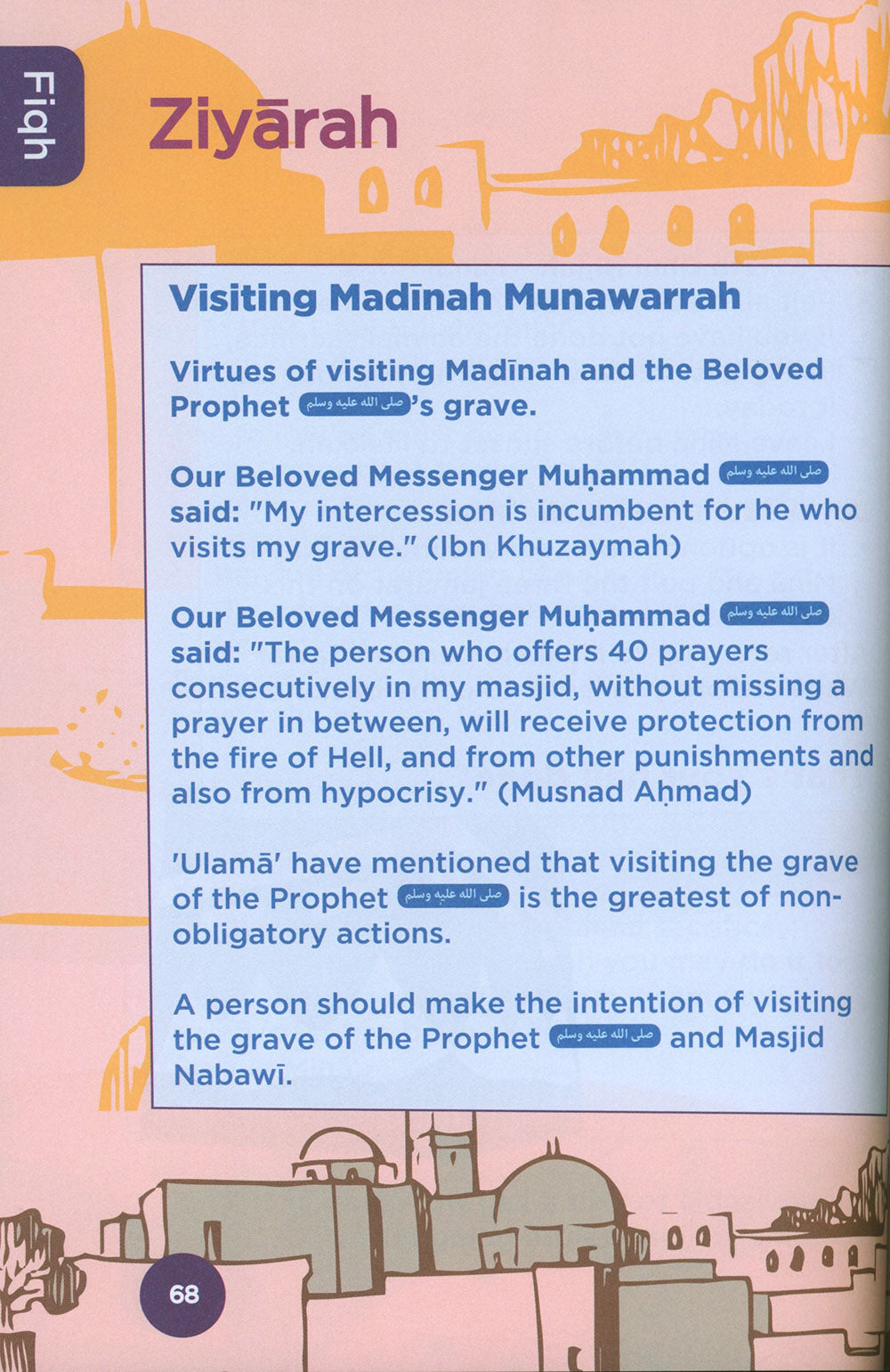 An Nasihah Islamic Curriculum Coursebook Level 5