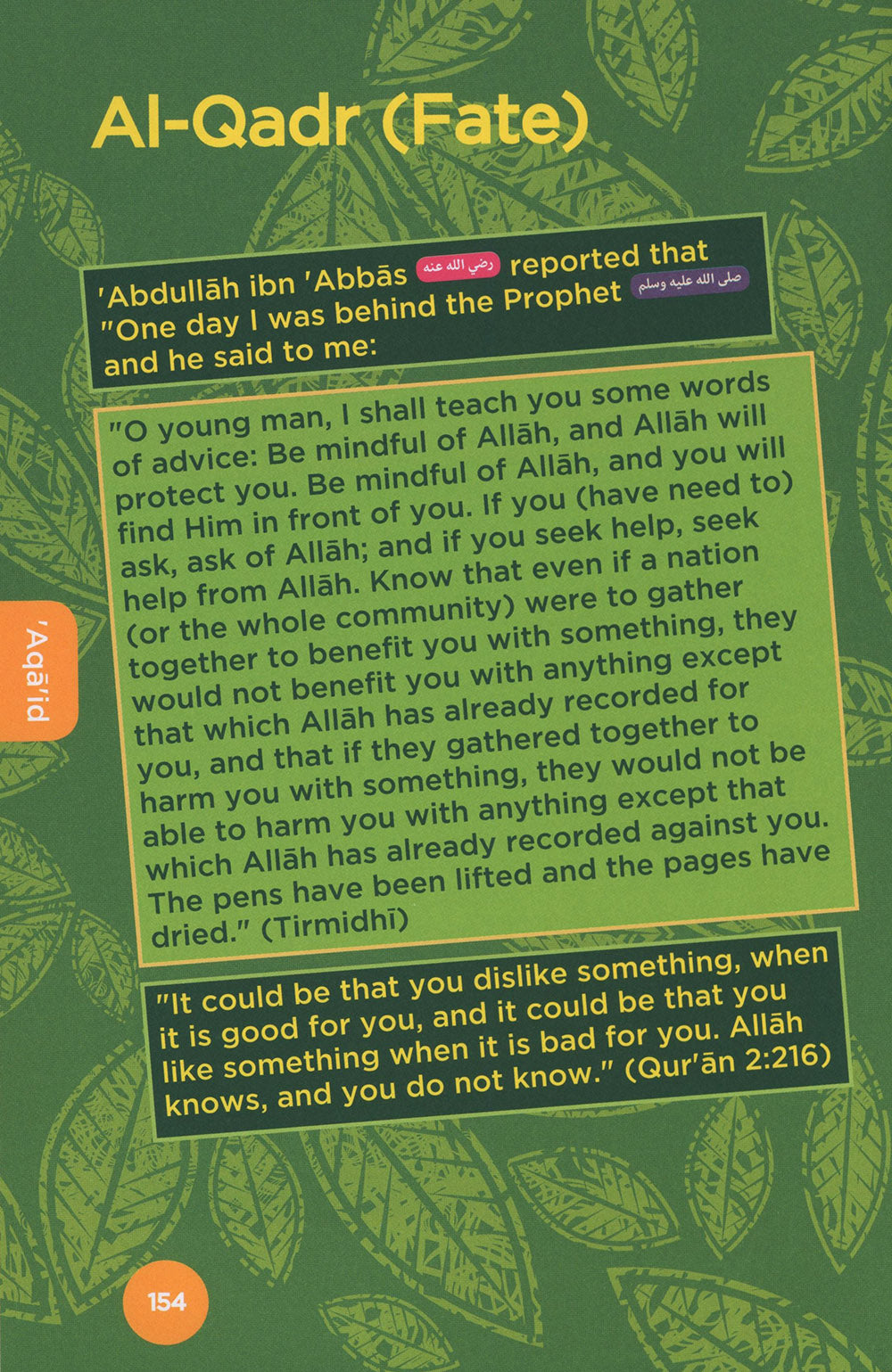 An Nasihah Islamic Curriculum Coursebook Level 5