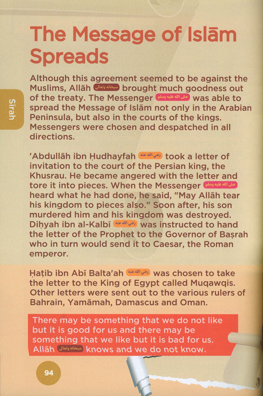 An Nasihah Islamic Curriculum Coursebook Level 5