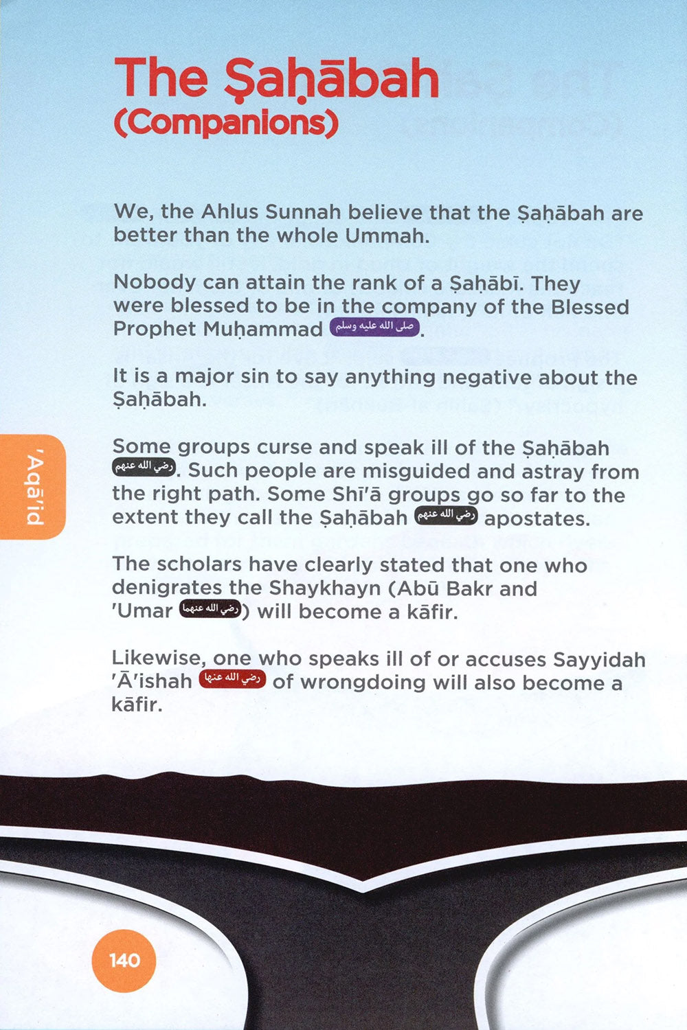 An Nasihah Islamic Curriculum Coursebook Level 6 Boys