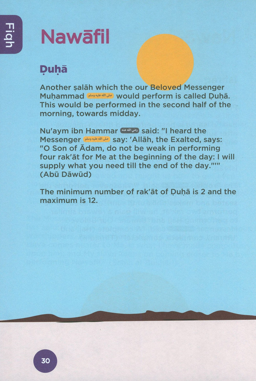 An Nasihah Islamic Curriculum Coursebook Level 8