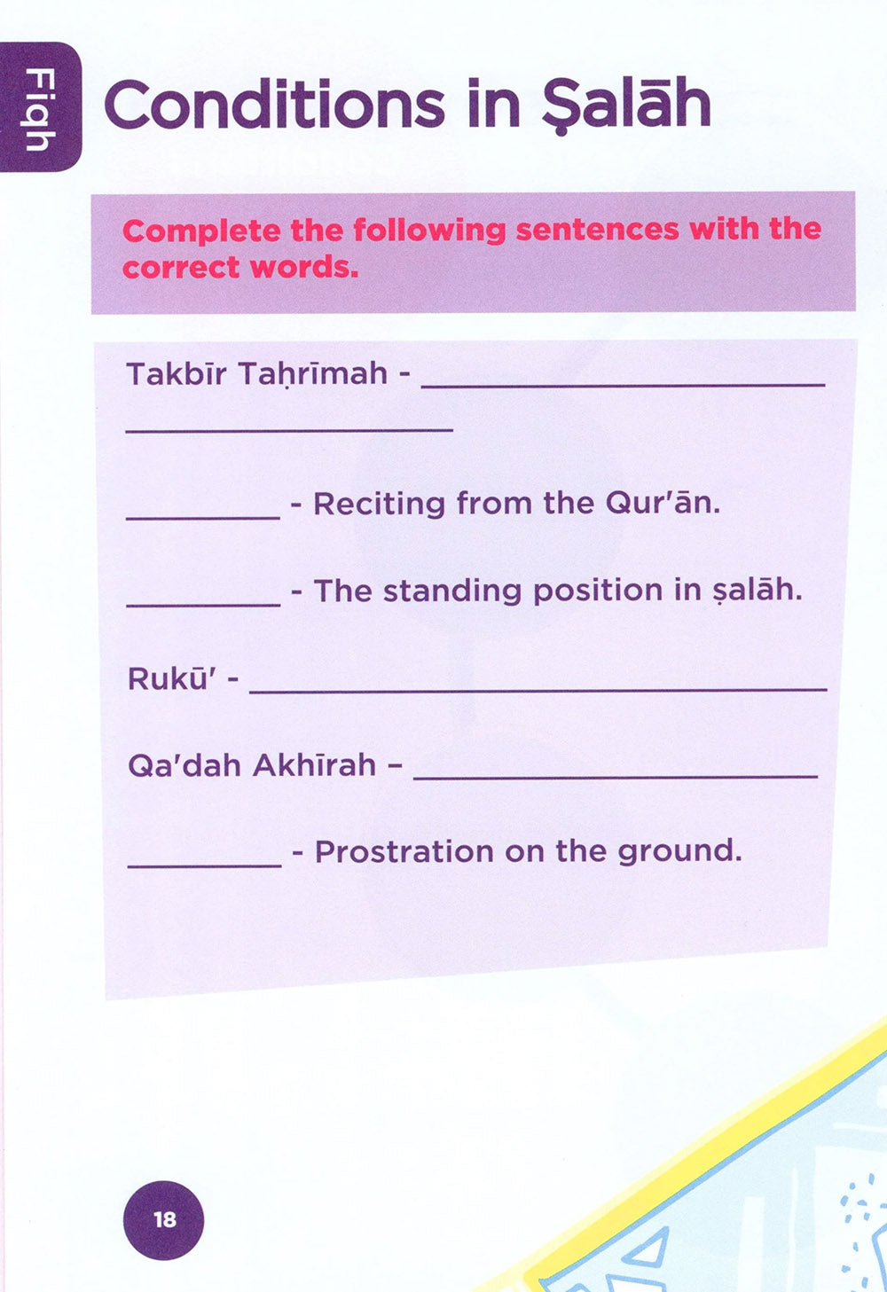 An Nasihah Islamic Curriculum Workbook Level 3