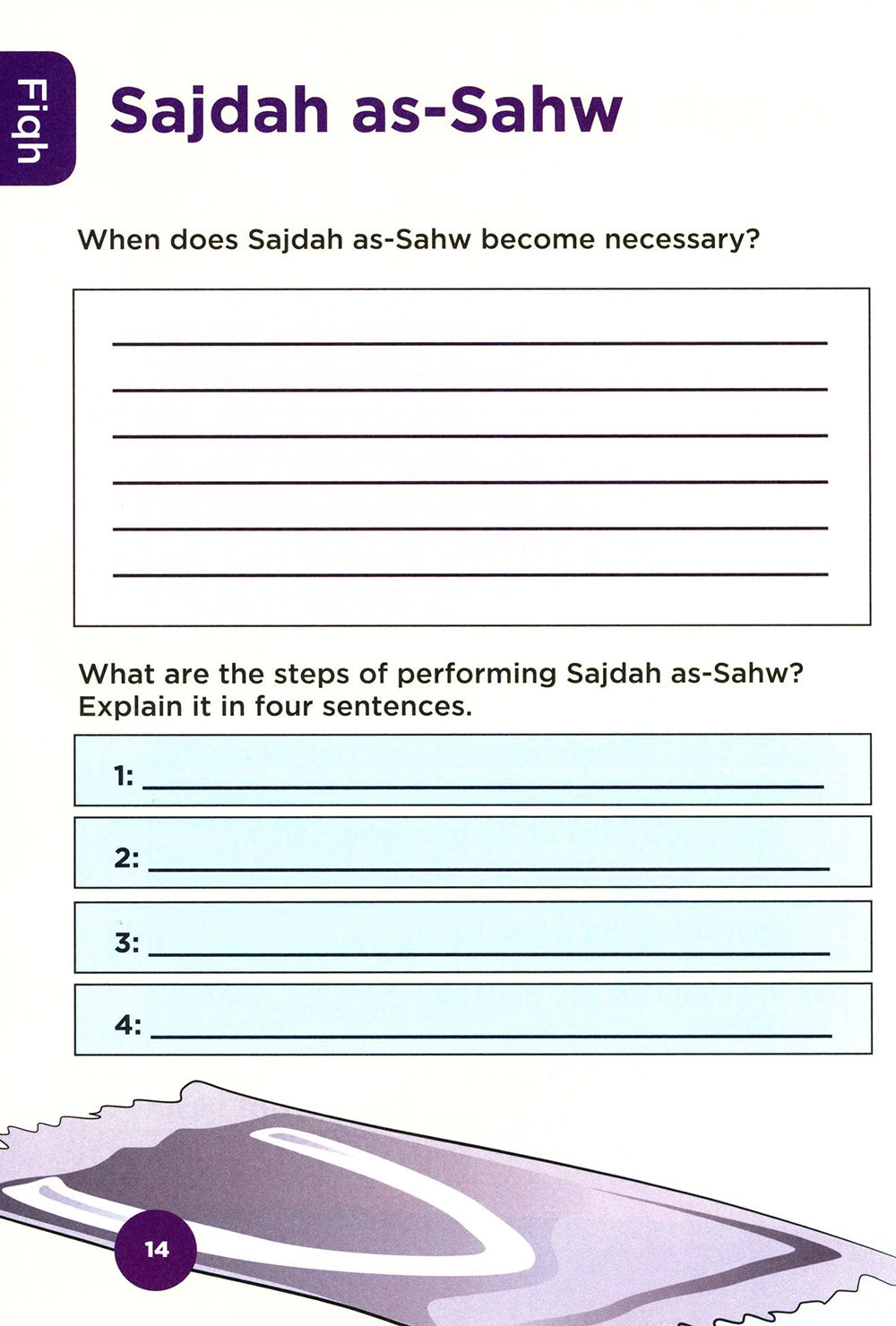 An Nasihah Islamic Curriculum Workbook Level 4
