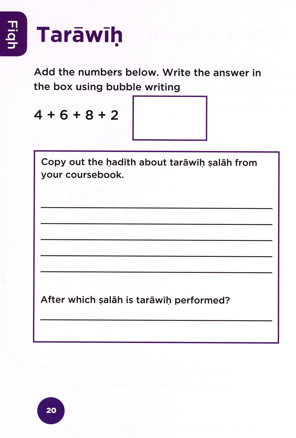 An Nasihah Islamic Curriculum Workbook Level 4
