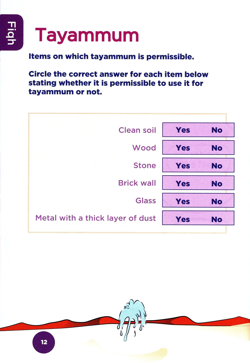 An Nasihah Islamic Curriculum Workbook Level 5