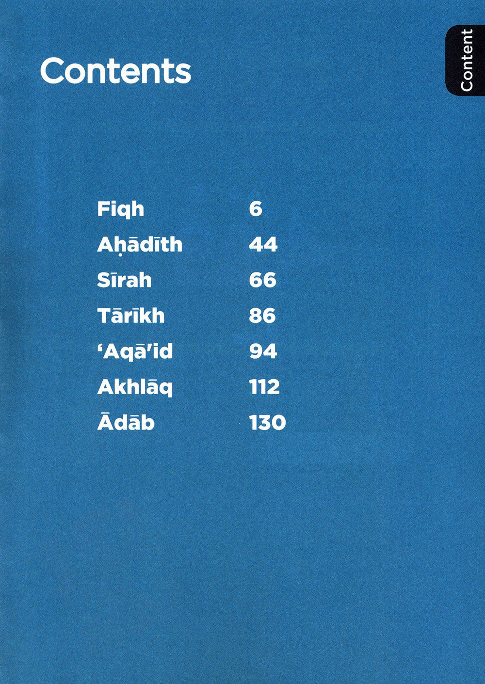 An Nasihah Islamic Curriculum Workbook Level 7
