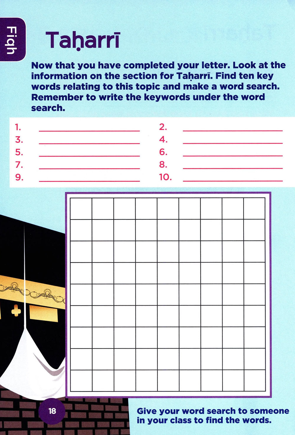 An Nasihah Islamic Curriculum Workbook Level 7