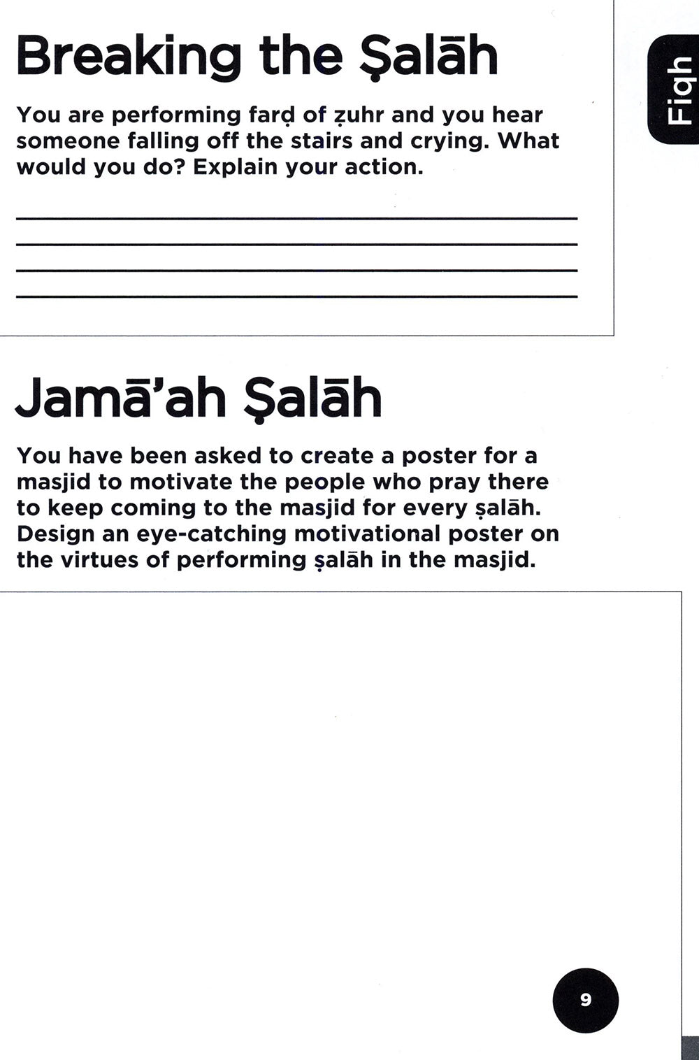 An Nasihah Islamic Curriculum Workbook Level 8