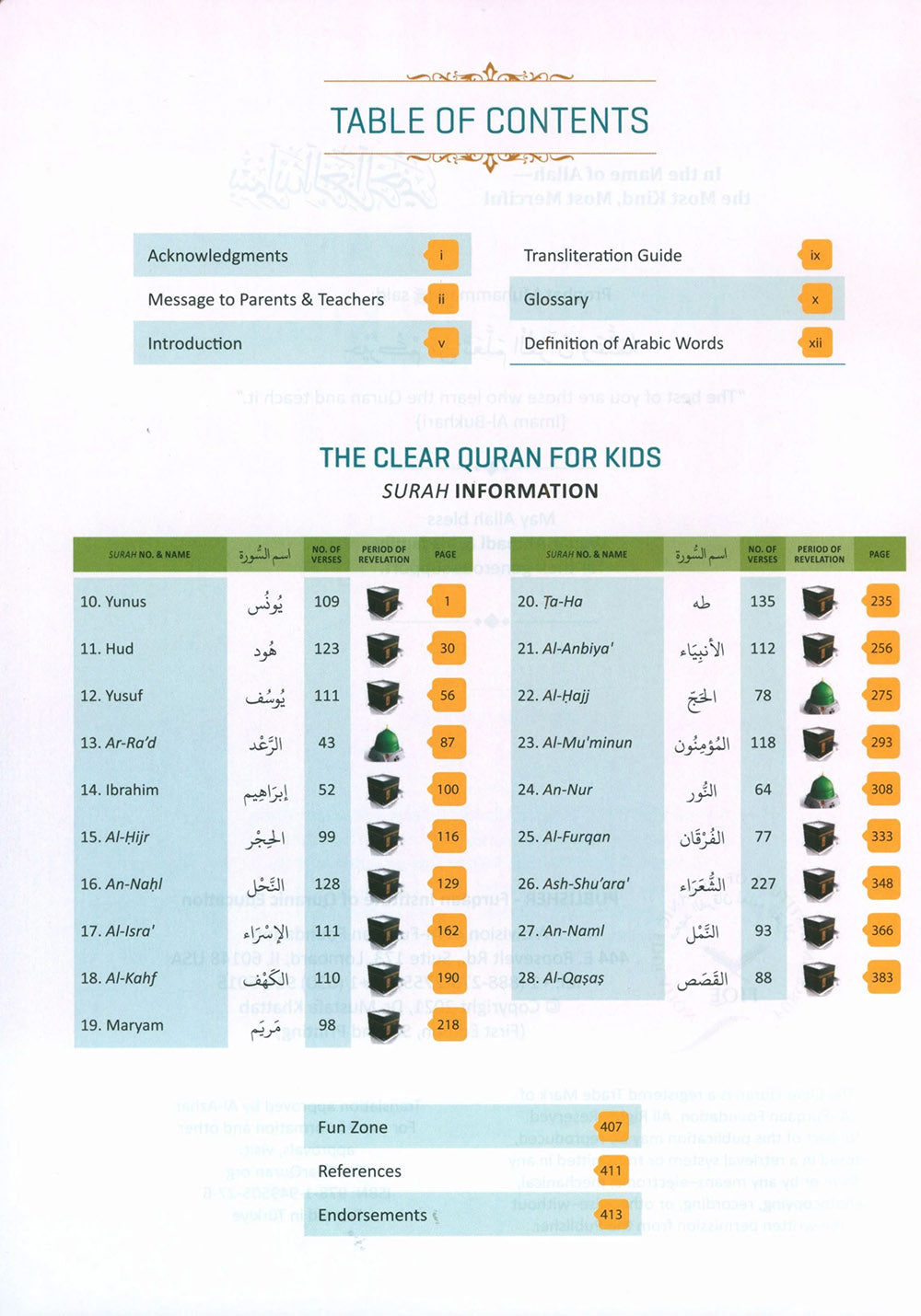 The Clear Quran - Tafsir For Kids - Volume 2 - Surahs 10-28