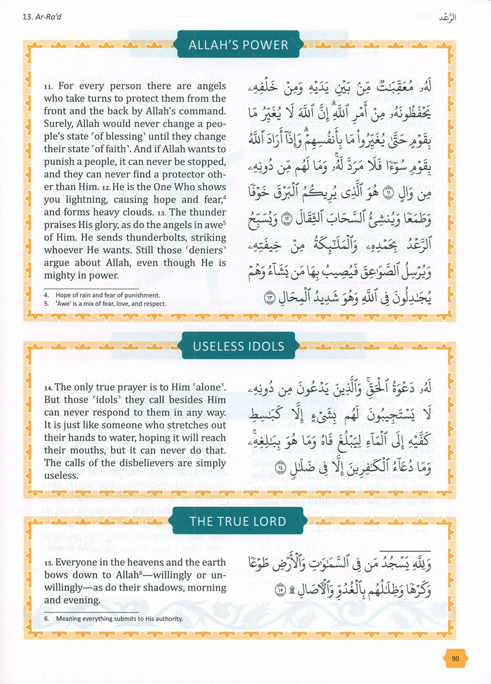 The Clear Quran - Tafsir For Kids - Volume 2 - Surahs 10-28