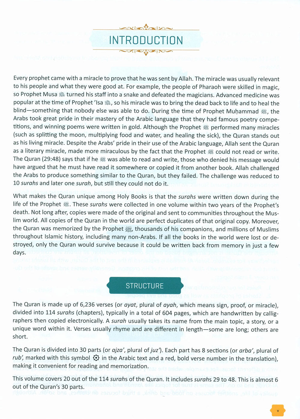 The Clear Quran - Tafsir For Kids - Volume 3 - Surahs 29-48