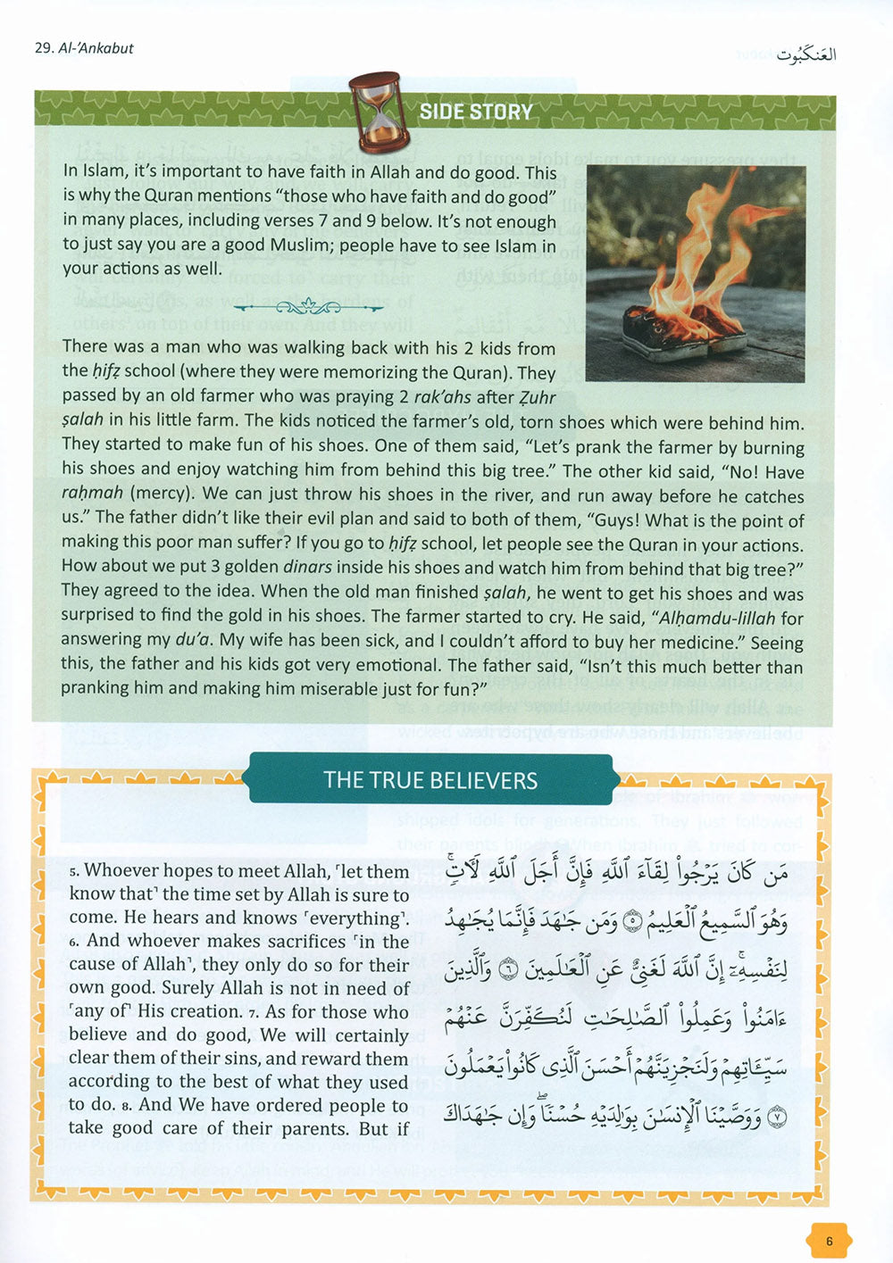 The Clear Quran - Tafsir For Kids - Volume 3 - Surahs 29-48