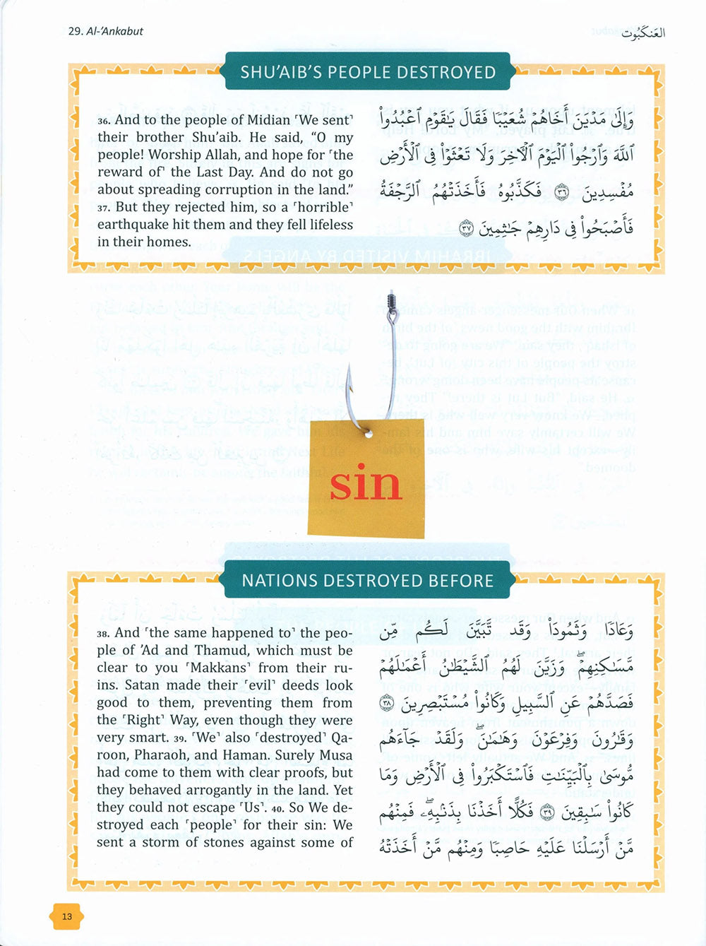 The Clear Quran - Tafsir For Kids - Volume 3 - Surahs 29-48