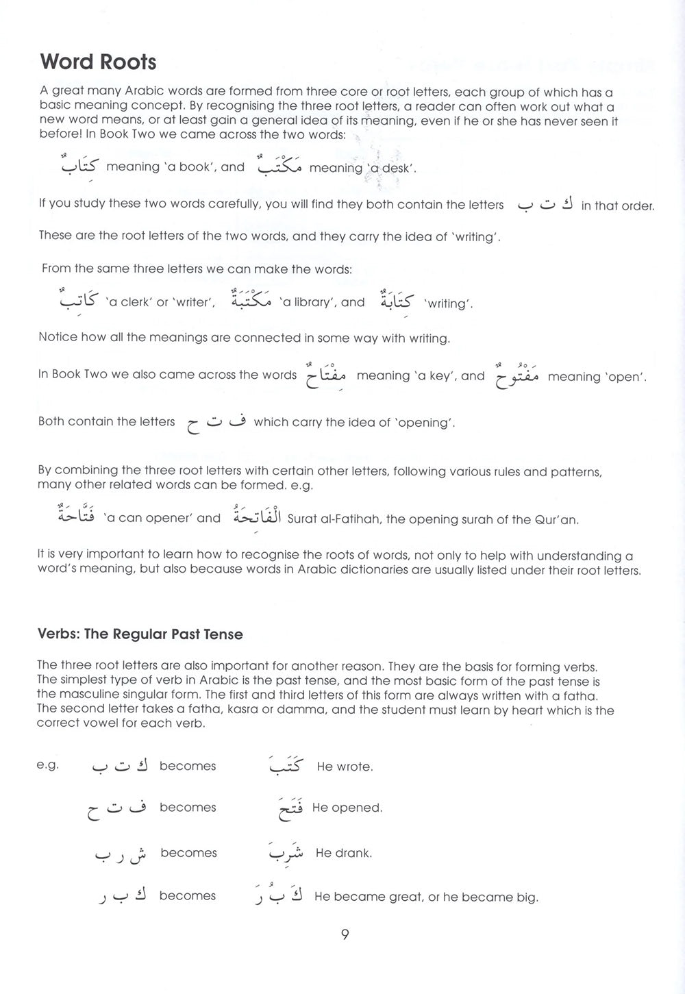 Gateway To Arabic Level 3