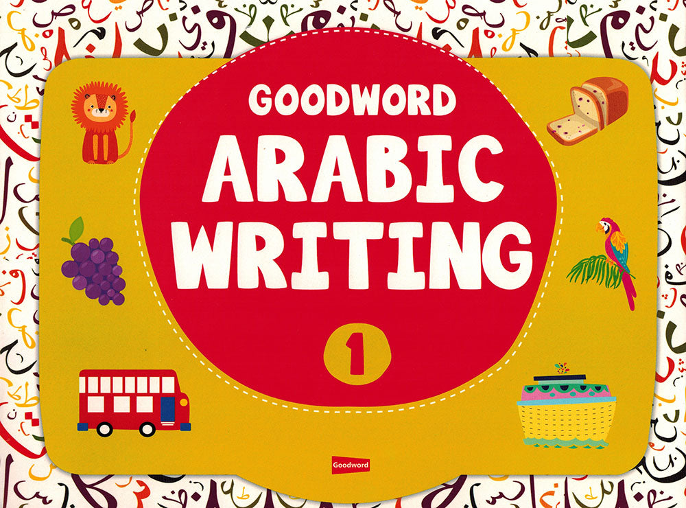 Goodword Arabic Writing Book 1
