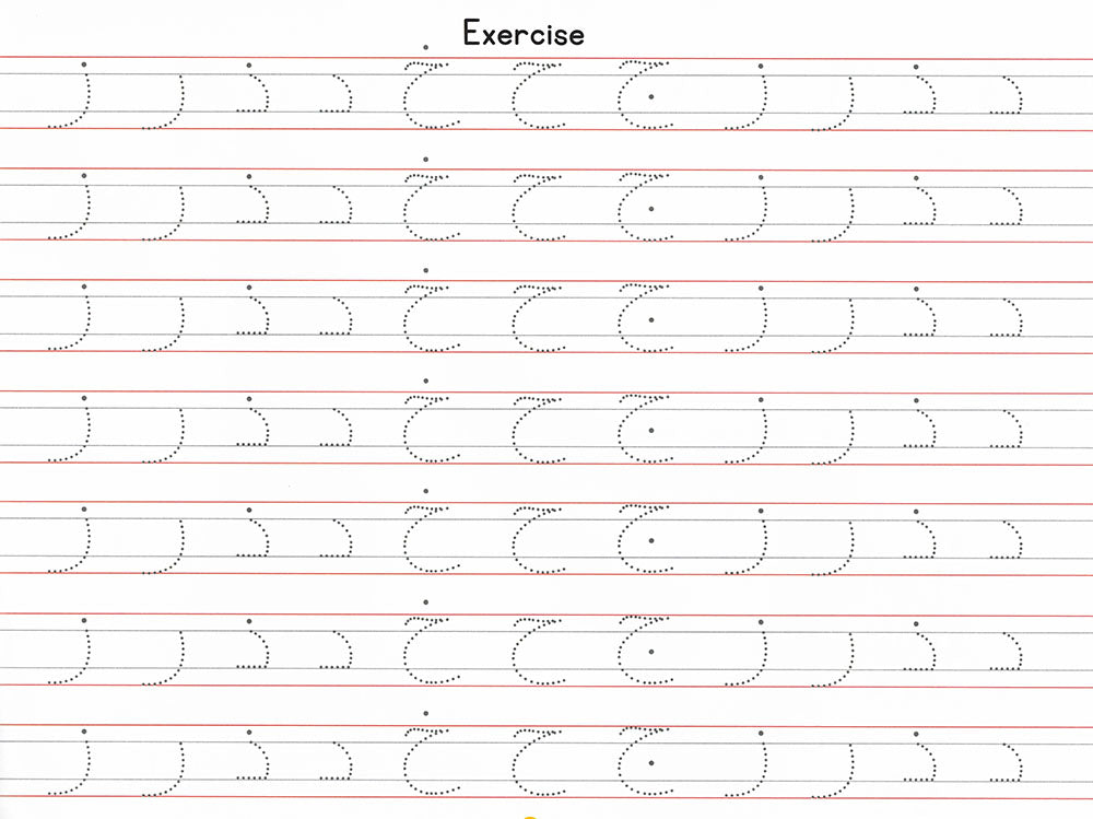 Goodword Arabic Writing Book 1