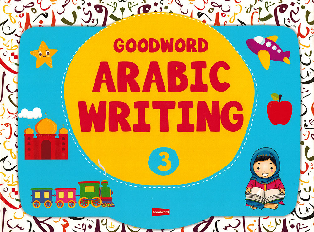 Goodword Arabic Writing Book 3