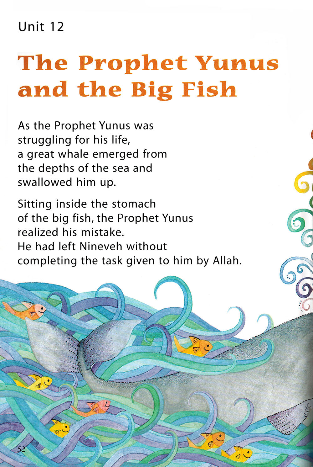 Goodword Islamic Studies Level 2