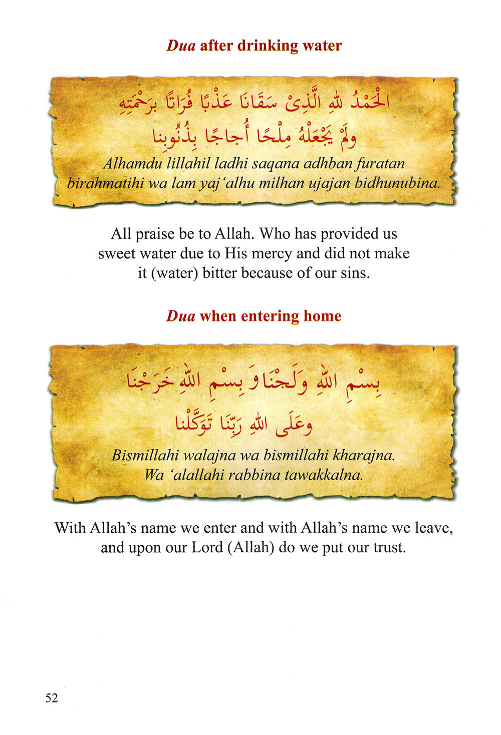 Goodword Islamic Studies Level 3