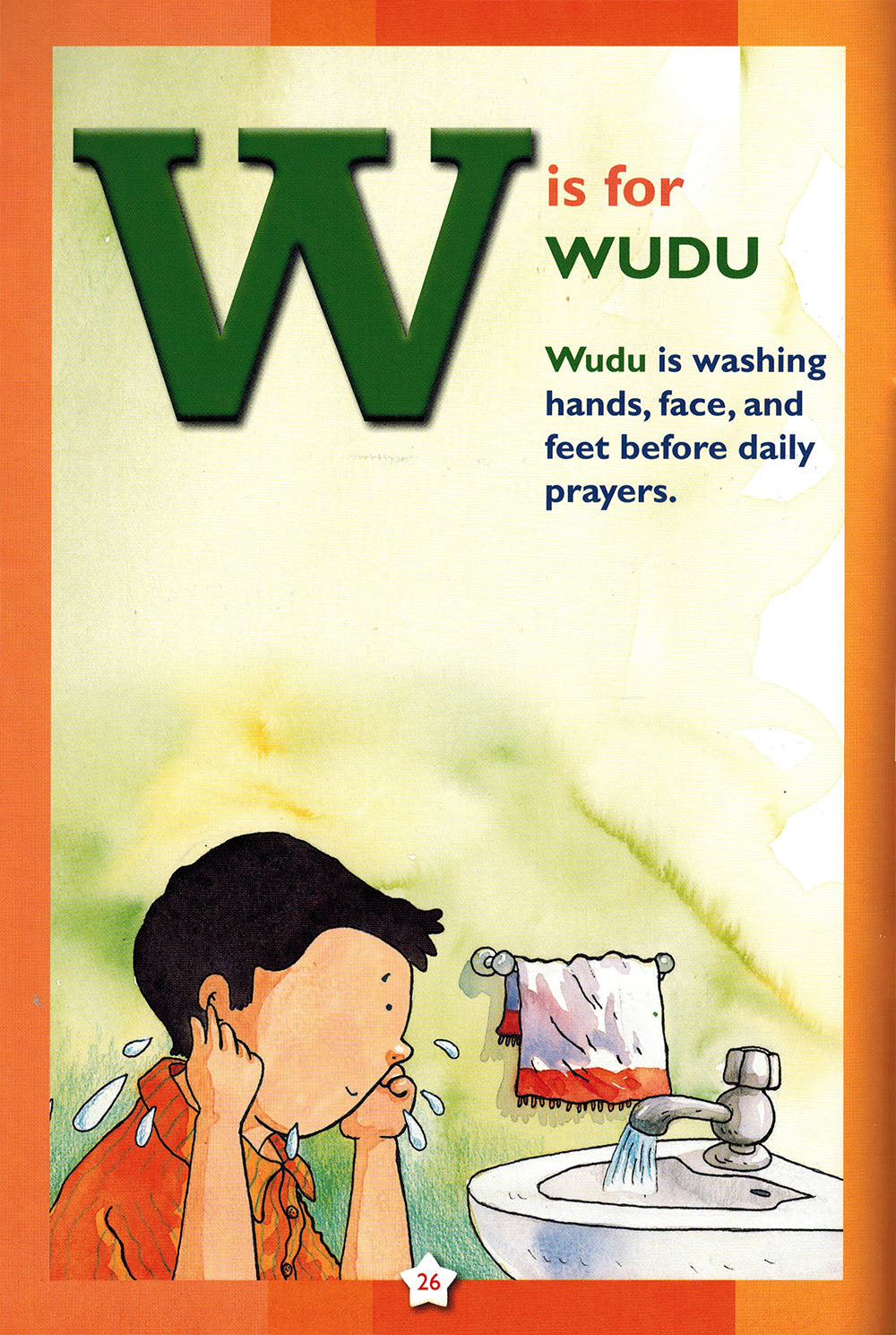 Goodword Islamic Studies Pre-Primer