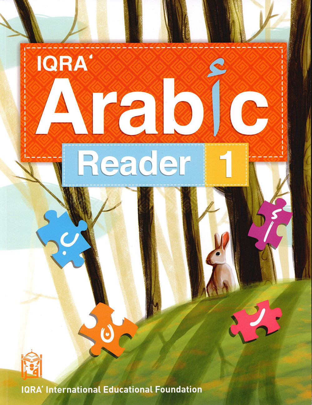 IQRA' Arabic Reader Textbook: Level 1
