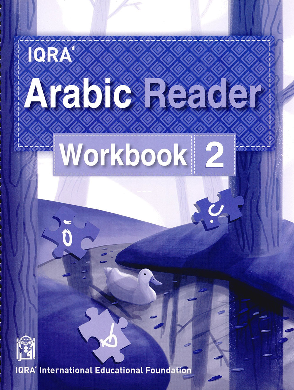 IQRA' Arabic Reader Workbook: Level 2