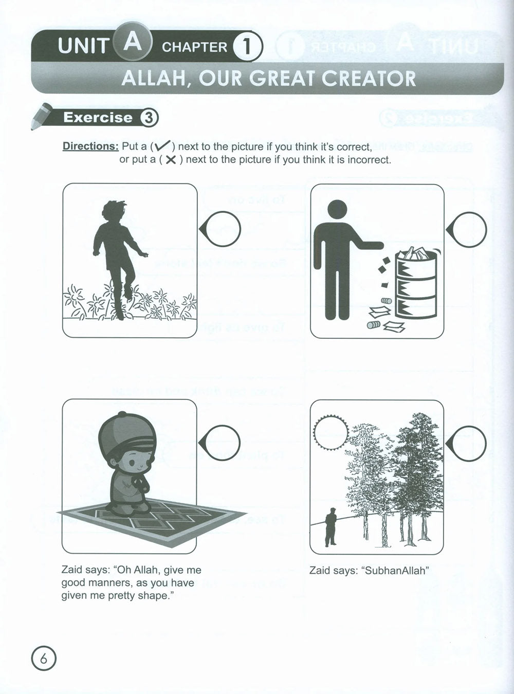 I Love Islam Workbook Level 1
