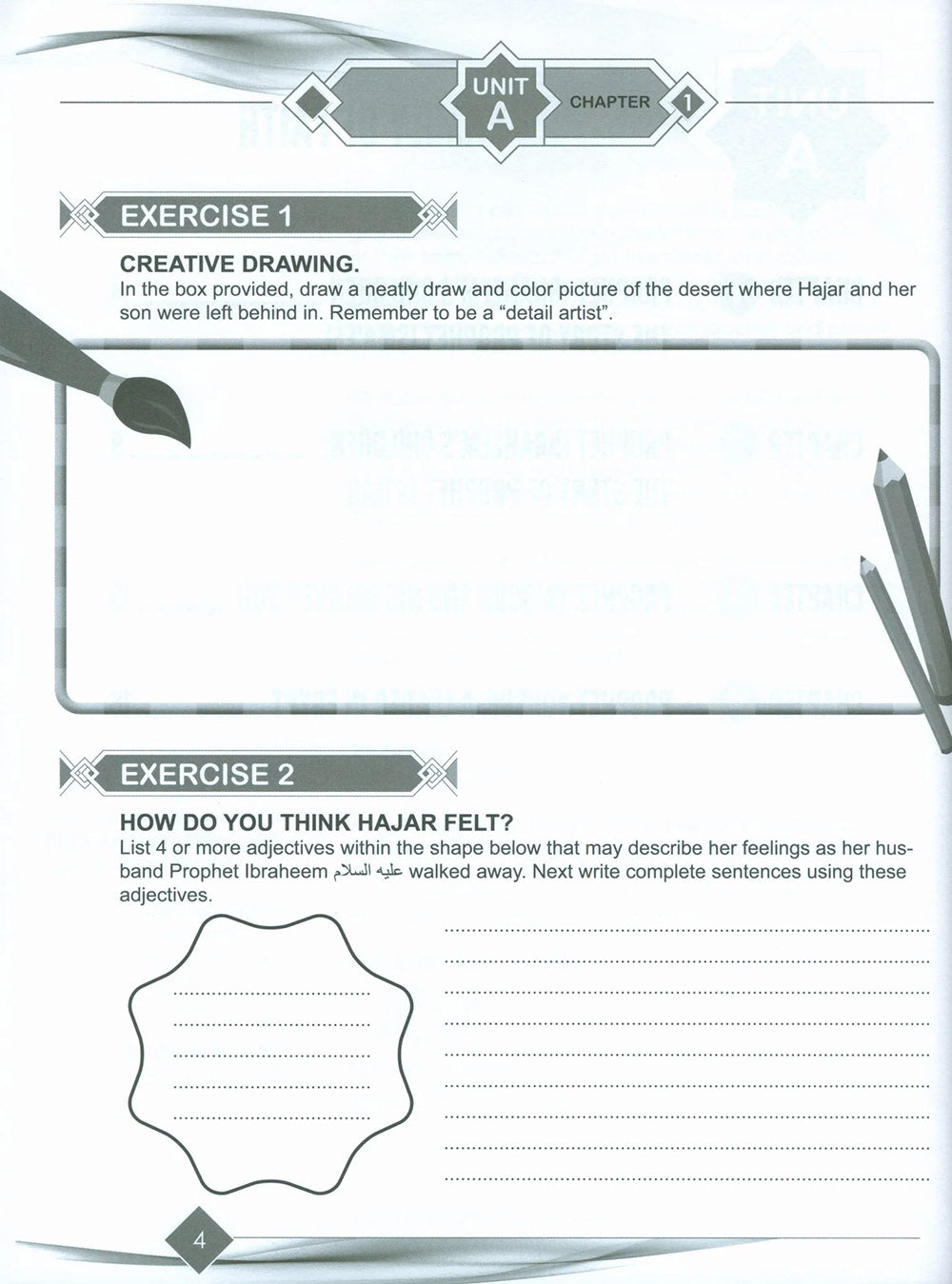 I Love Islam Workbook Level 4