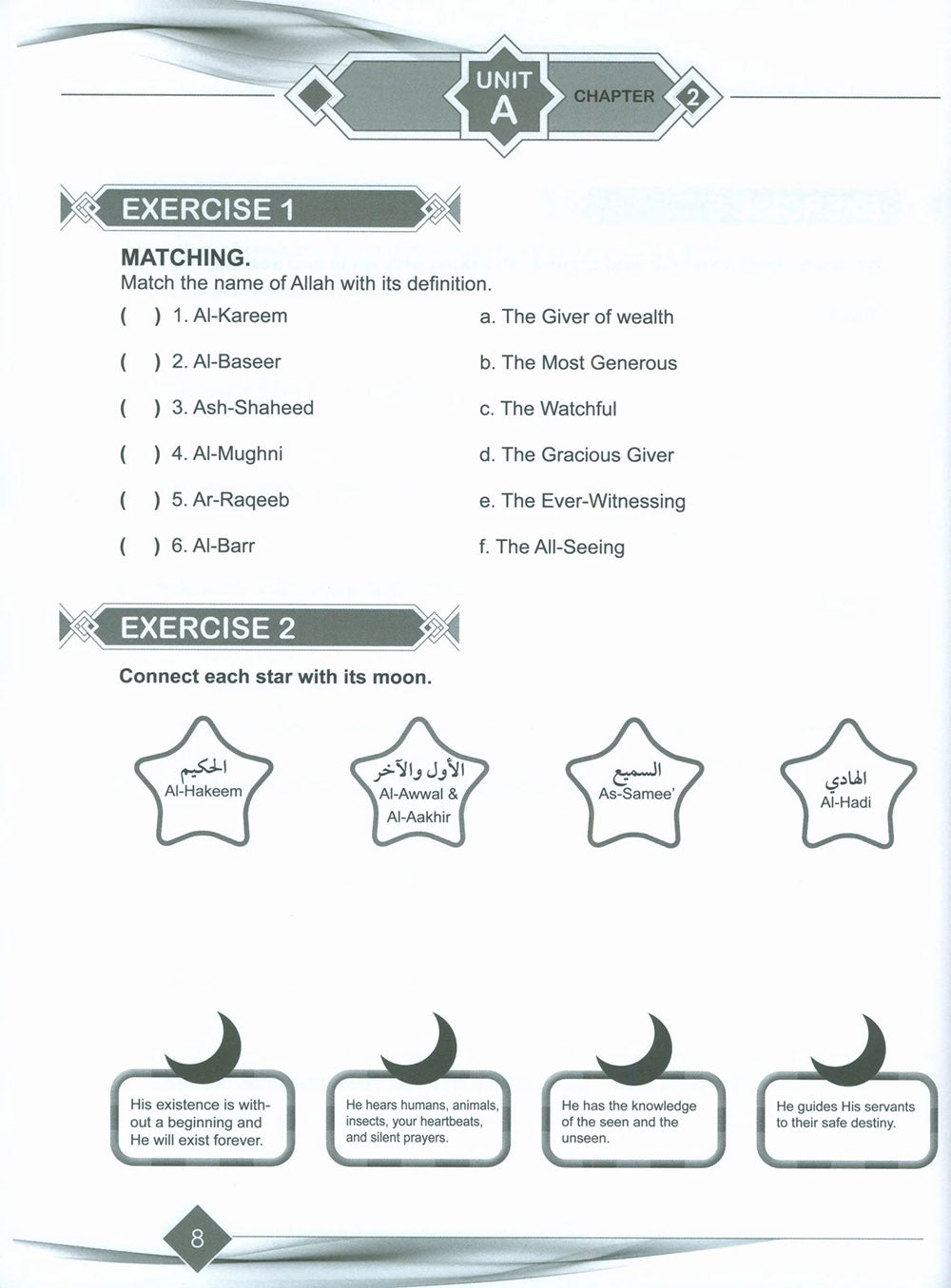 I Love Islam Workbook Level 5