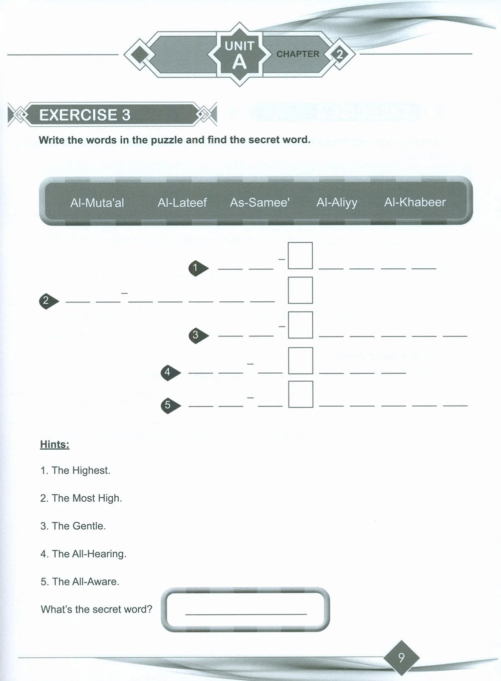 I Love Islam Workbook Level 5