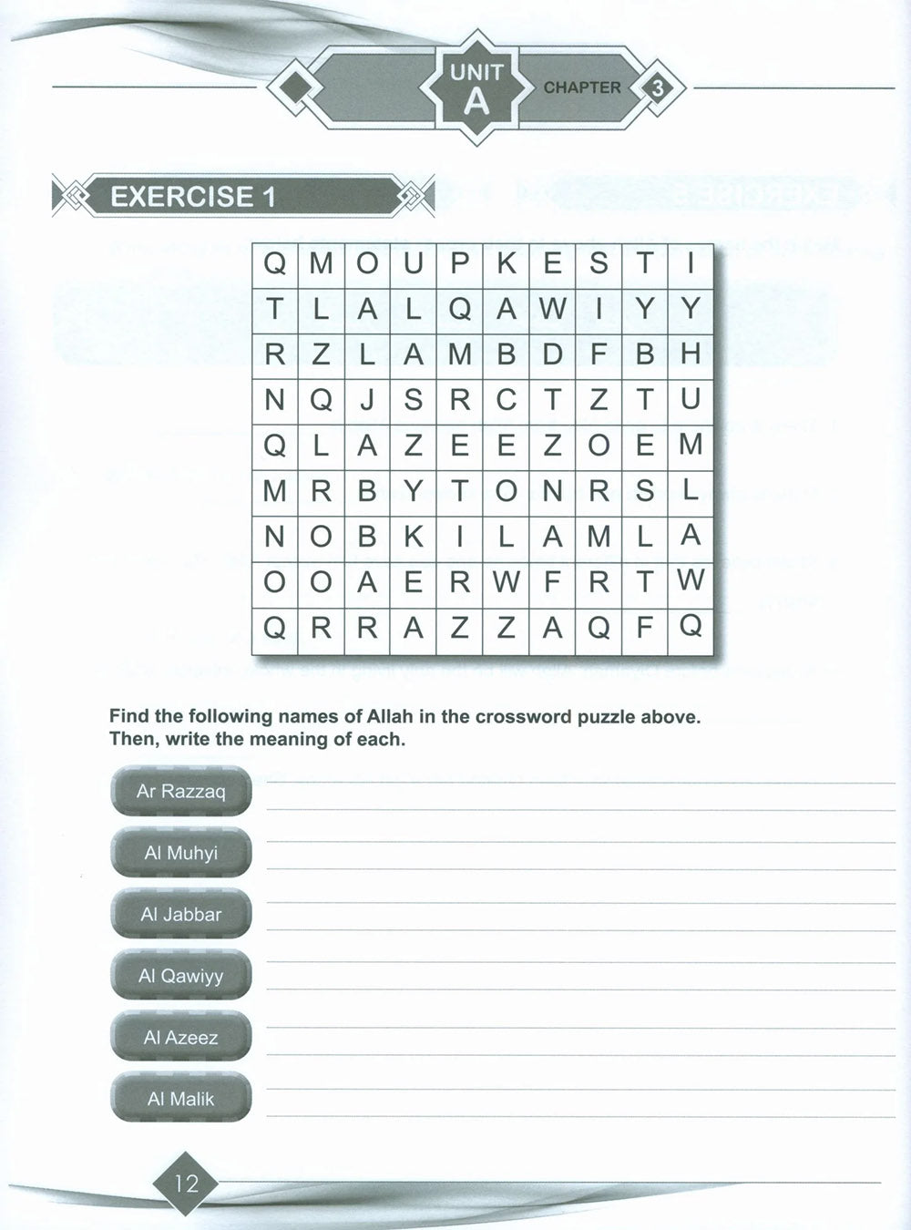 I Love Islam Workbook Level 5