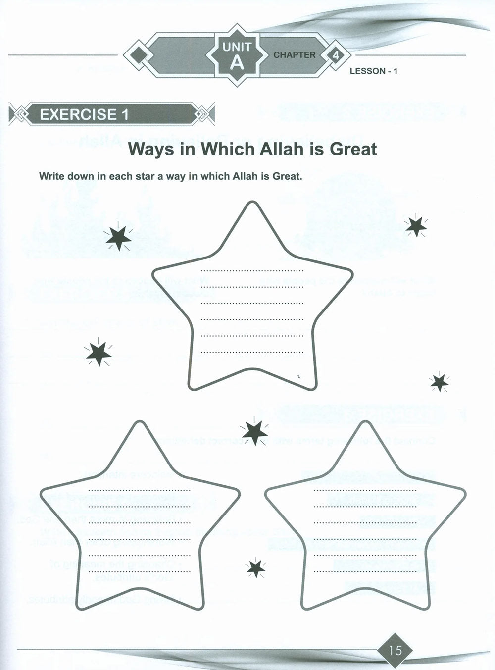 I Love Islam Workbook Level 5
